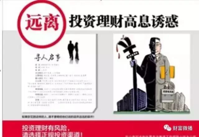 今日币圈新闻(币世界新闻消息)1 今日币圈新闻(币世界新闻消息)1