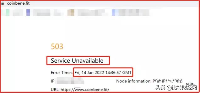 满币下载地址（满币电脑版）
