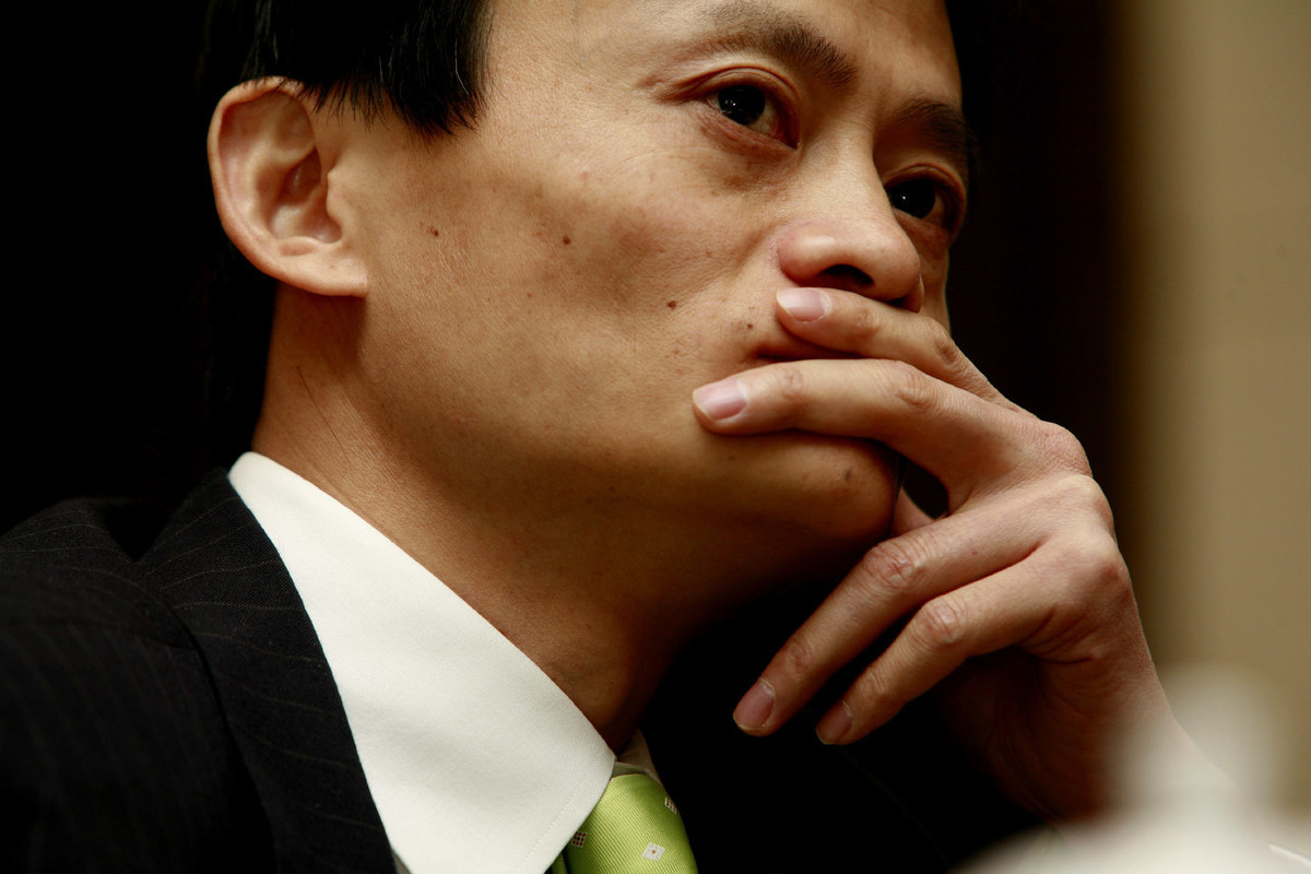 阿里巴巴美股(阿里巴巴美股实时价格)1