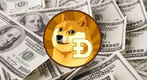 DOG还可以涨吗 狗狗币最新行情