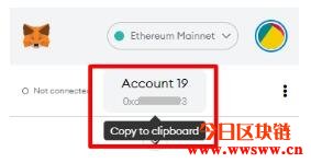 史努比狗狗（史努比狗狗在美国说唱地位）8