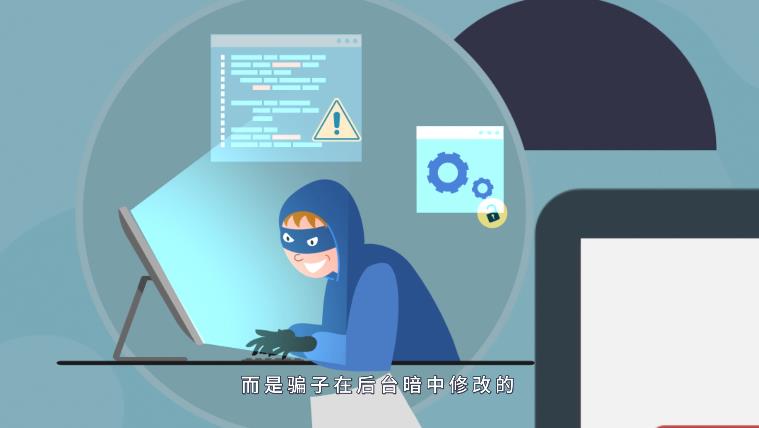 app充值(app充值后如何退款)6