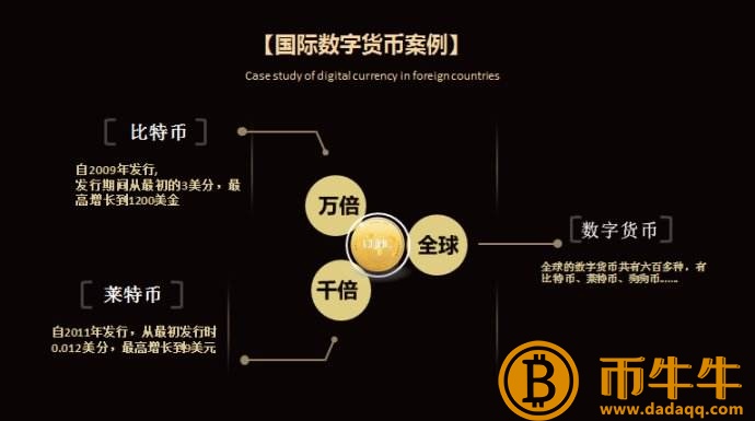 央行维持货币的价值在哪些方面,为什么央行维持货币!