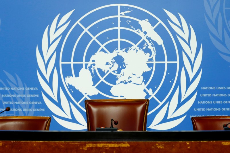 徐歌星红十字国际委员会统计数据表明:观光业损坏将导比特币期货市场插图1 徐歌星红十字国际委员会统计数据表明:观光业损坏将导比特币期货市场