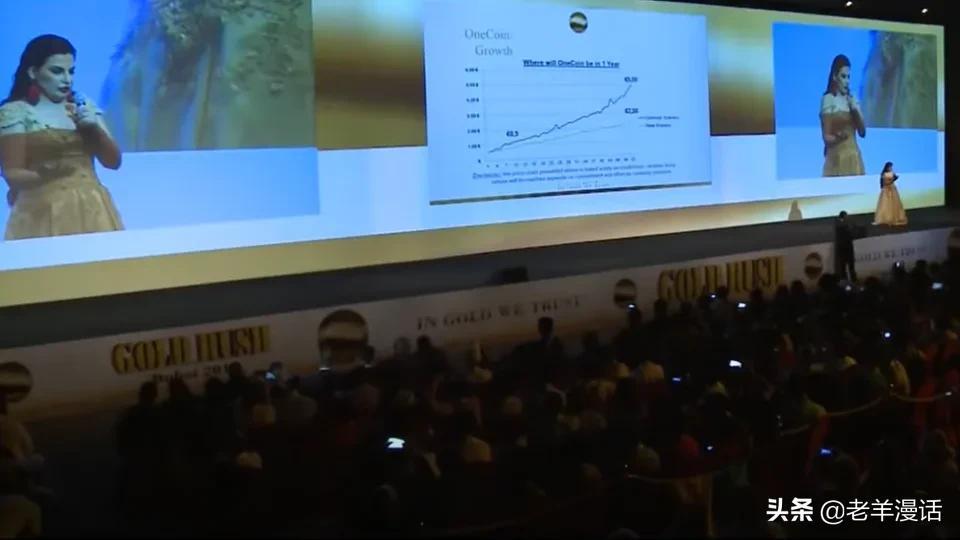 2021维卡2021维卡币最新消息（维卡币2021年3月最新消息）11