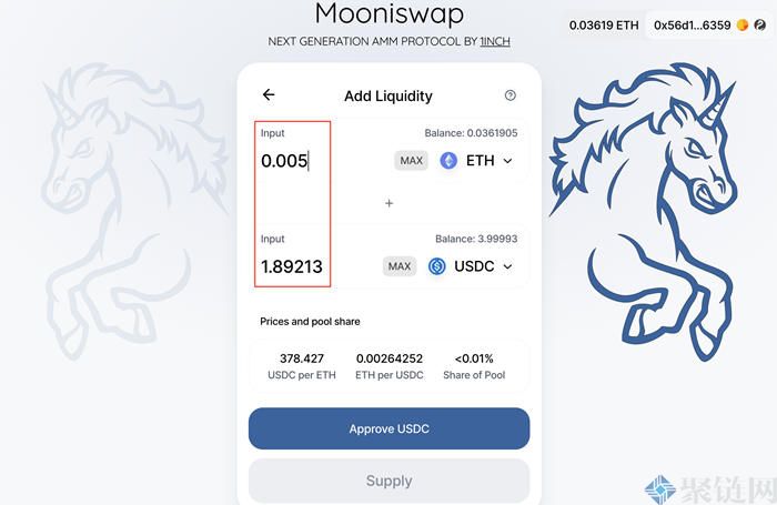 Mooniswap交易所怎么样？一文了解Mooniswap交易所6