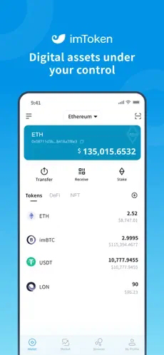imToken最新英文版下载入口|imToken海外ios端安装包链接