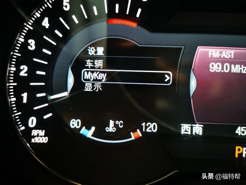 mykey(mykey什么意思)