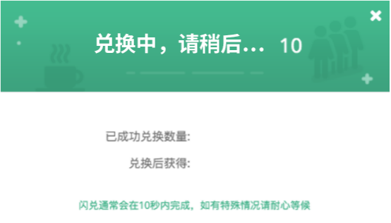 区块链315（区块链315币圈防骗指南）9