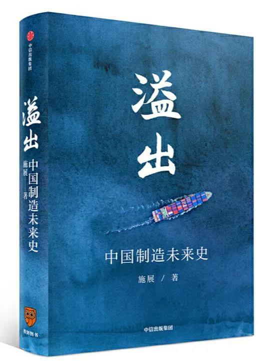 基金投资技巧书籍排行榜（简单易懂的基金入门书籍）