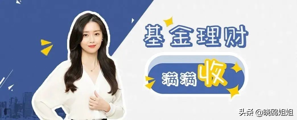 最大回撤止盈法(什么是回撤止盈法)