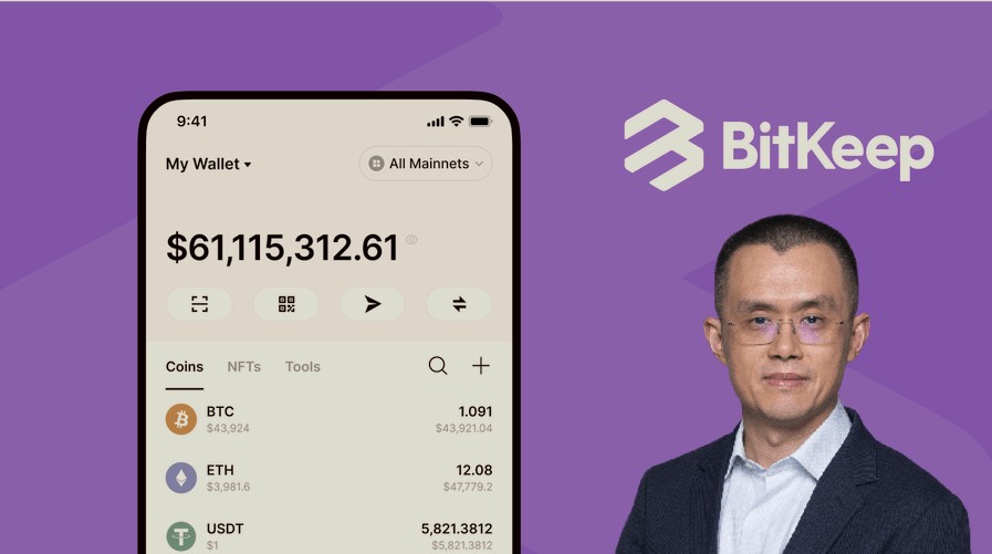 BitKeep：800万美元被转至BSC！呼吁用户向赵长鹏、何一求助