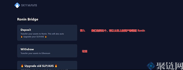 AxieInfinity怎么玩,AxieInfinity介绍注册教程10 AxieInfinity怎么玩,AxieInfinity介绍注册教程10