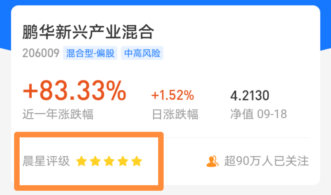 基金投资入门视频讲解（基金投资入门视频讲解教程）