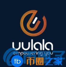 UULA币／Uulala是什么？UULA官方网站、白皮书和团队简介