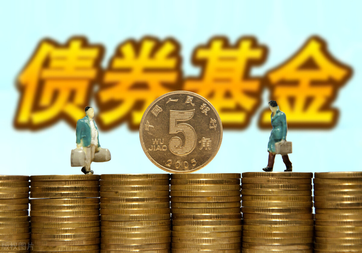 买理财合适还是基金合适(买理财还是基金好)
