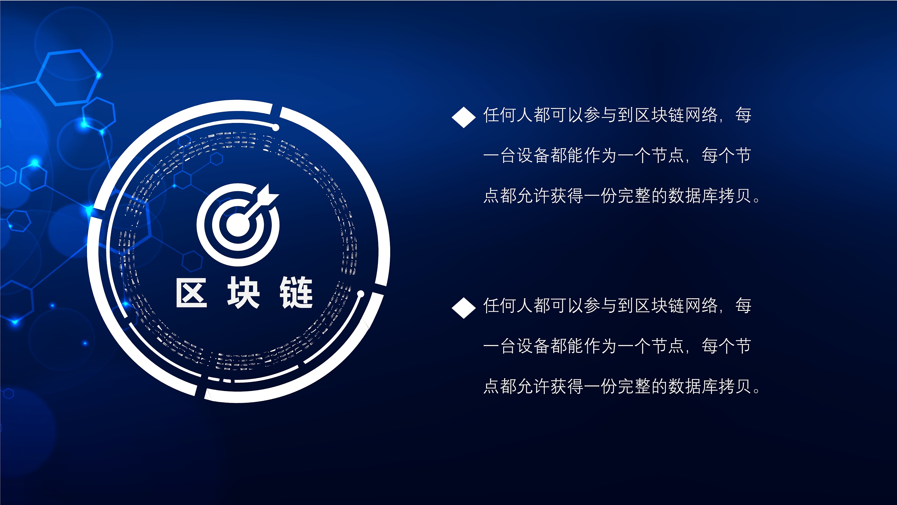深圳上市公司有做区块链的吗汇川科技大力拓展国际业务,海外业务增速将高于国内!插图4 深圳上市公司有做区块链的吗汇川科技大力拓展国际业务,海外业务增速将高于国内!