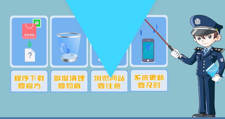 app充值(app充值后如何退款)24