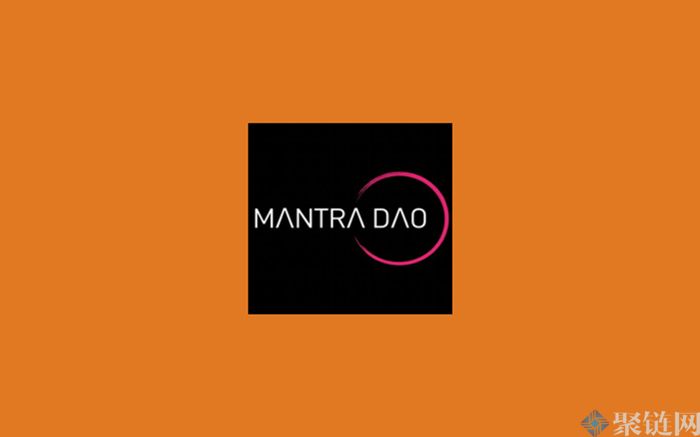 OM币发行价格多少？OM币发行价格和时间介绍