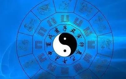 八字十年大运怎么看(八字算命十年大运)1