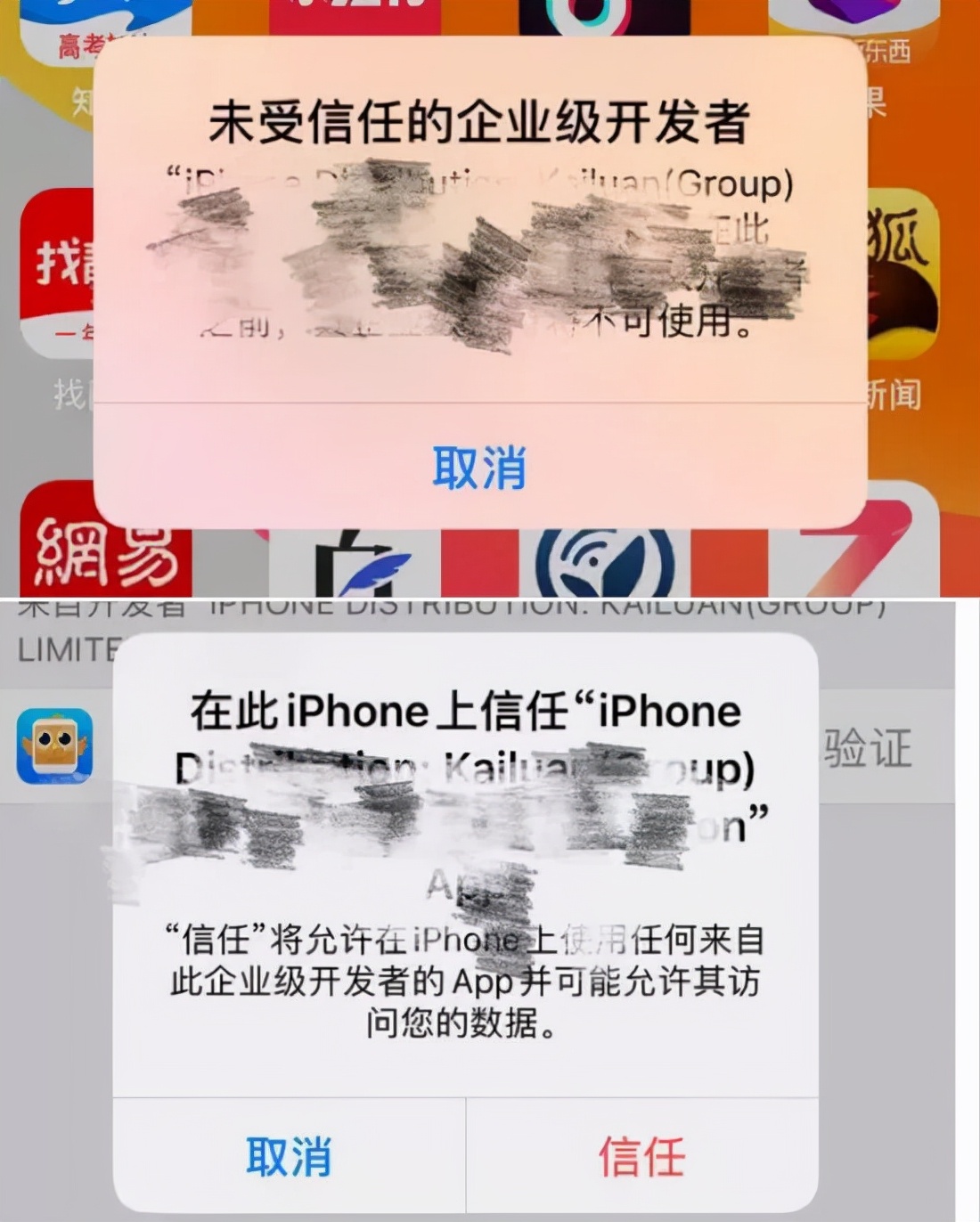 hopex(hope选手资料)