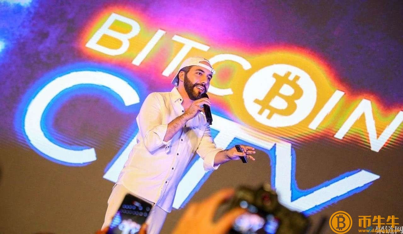 上周就开始出售了！萨尔瓦多比特币债券还没有消失！