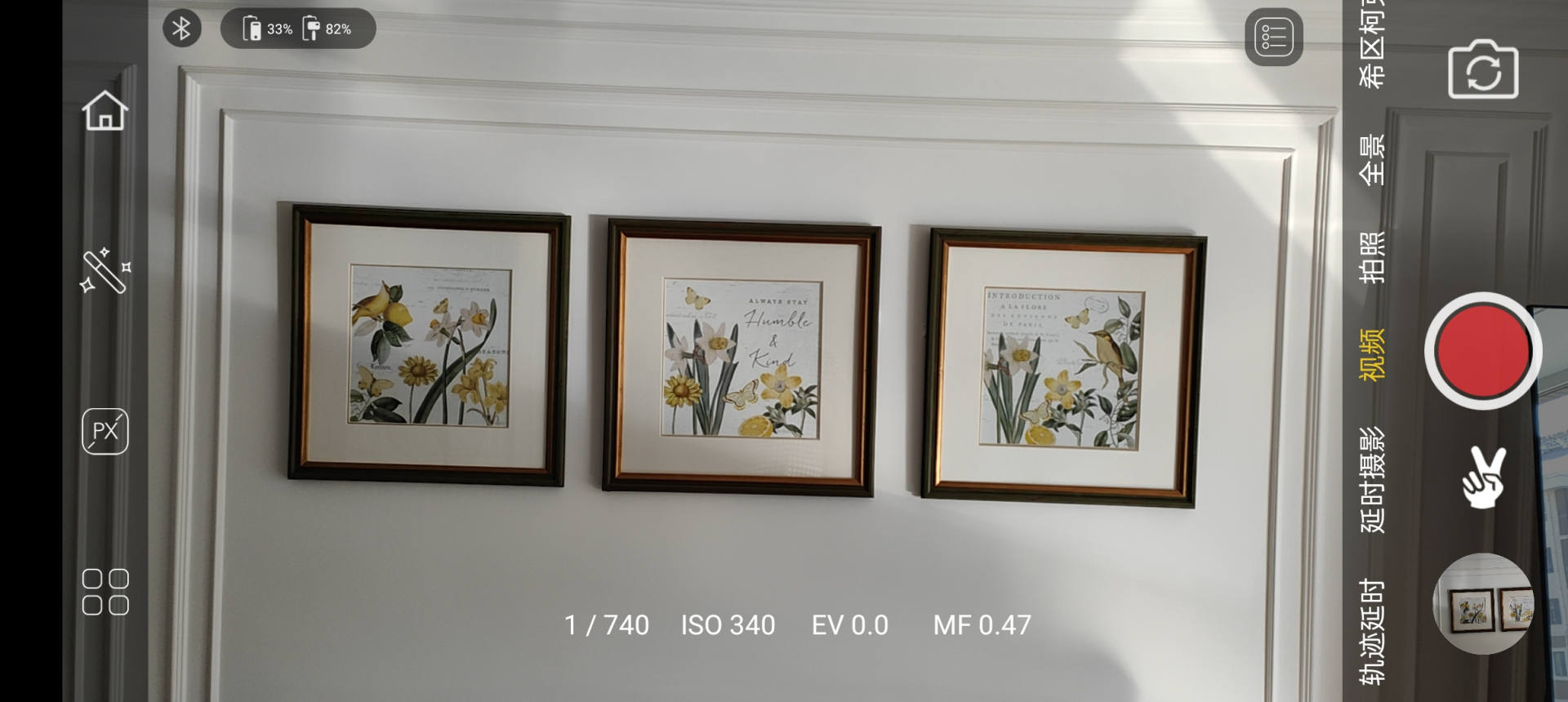 smartx(smartx超融合)