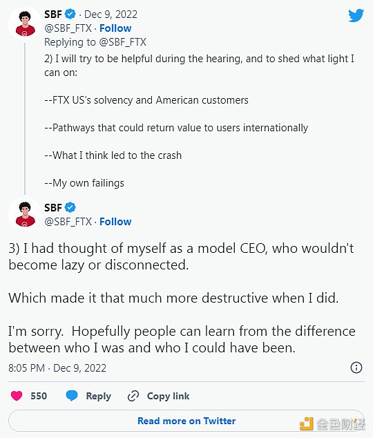 2022年的10条轰动币圈的推文3