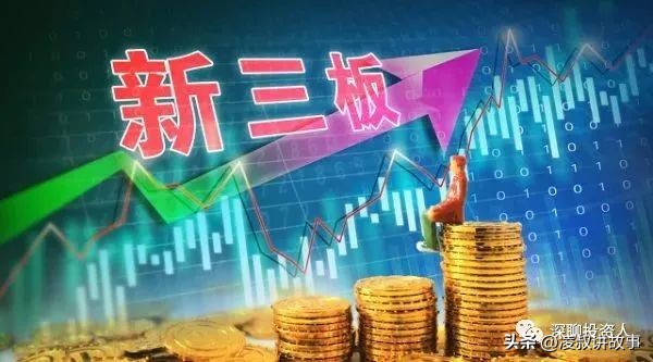 成为基金经理有多难（怎么能成为基金经理）