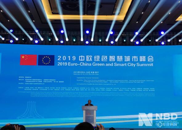 百度区块链李鸿忠：区块链等形成的控制技术yhc