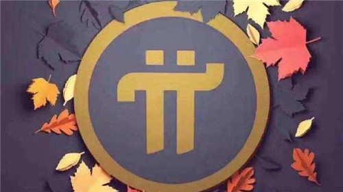 狗狗币官方中国客户端(狗狗币登录)插图 狗狗币官方中国客户端(狗狗币登录)
