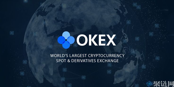 OKEX如何提取欧易交易平台!插图1 OKEX如何提取欧易交易平台!