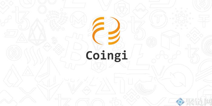 Coingi是什么交易所？Coingi交易所怎么样
