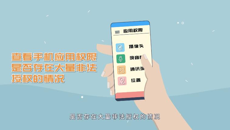 app充值(app充值后如何退款)18