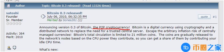 激怒比特币开发者，数澳本聪15个打脸瞬间！1