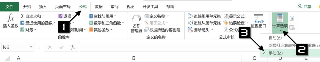 随机数生成器(随机数生成器excel怎么用)