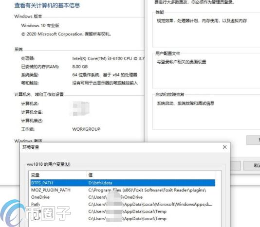 btt币怎么挖矿(btt币挖矿教程)