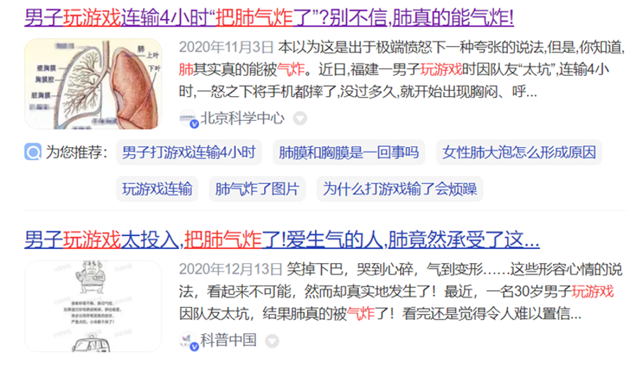 理财和基金哪个好一点（基金跟理财的哪个好）