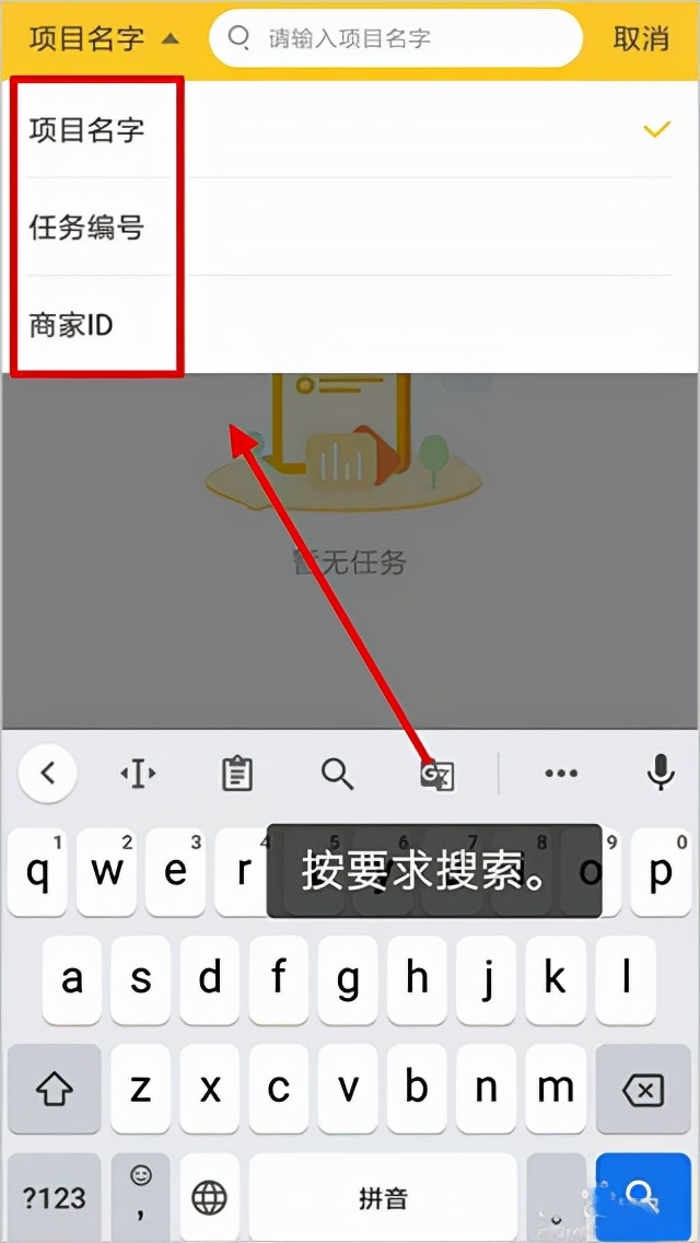 赚钱软件微信提现（聊天赚钱软件微信提现）
