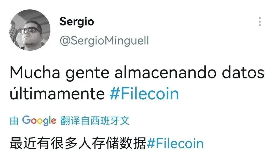 fil币跌成狗最新消息(FIL币最新头条)
