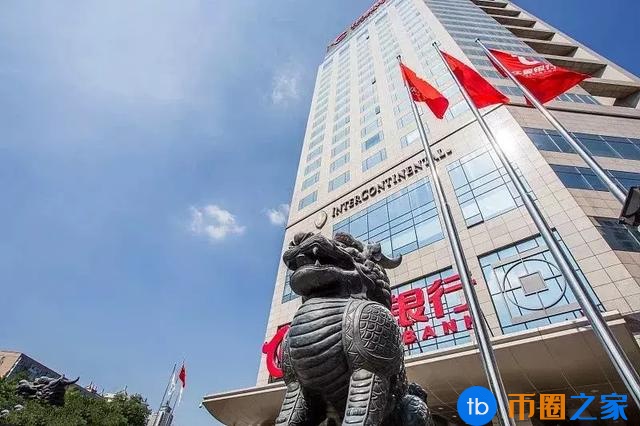 去中心的金融世界？如何转型金融机构的应用？