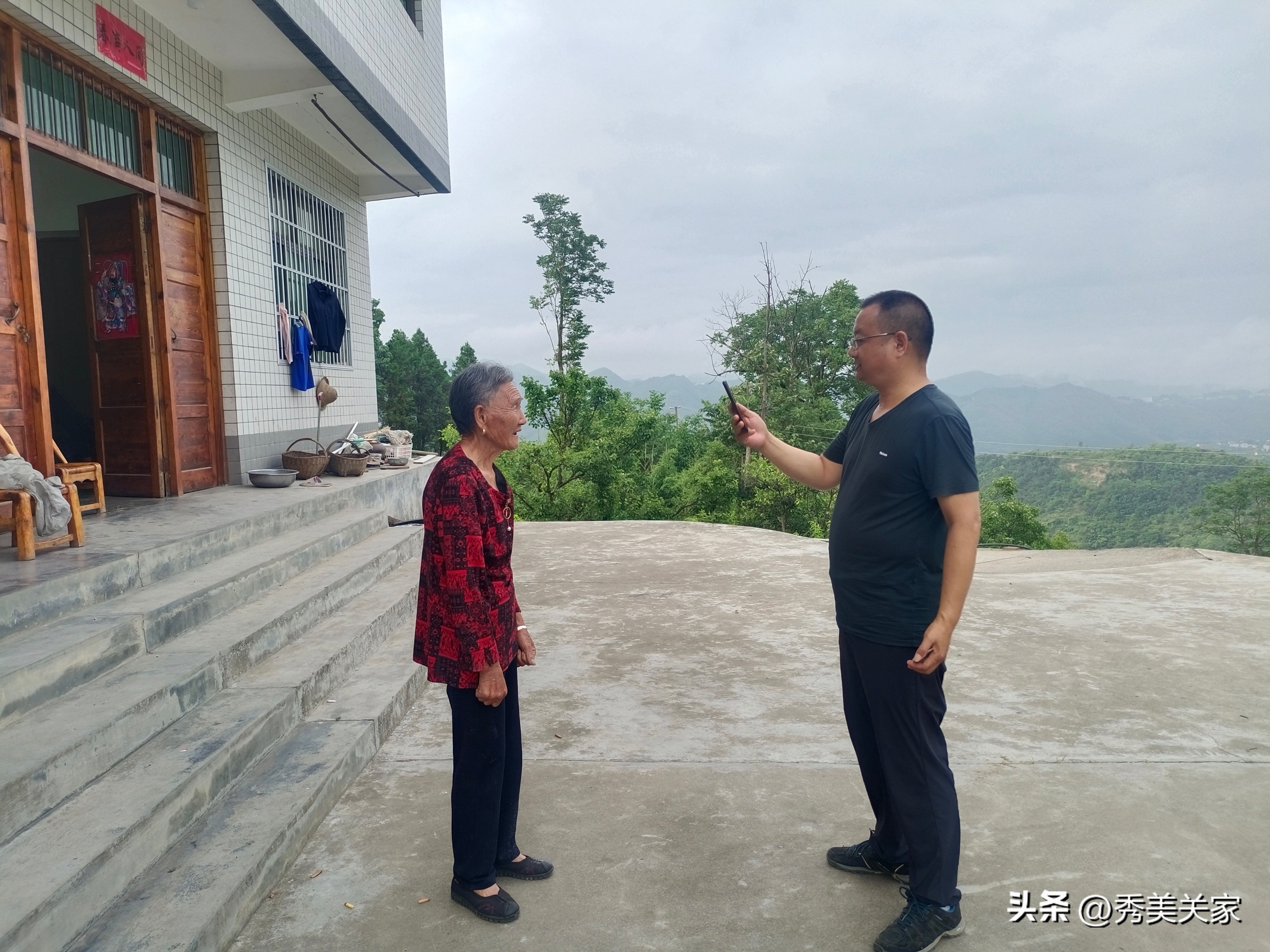 在手机上买基金安全吗（在手机上买基金安全吗是真的吗）2