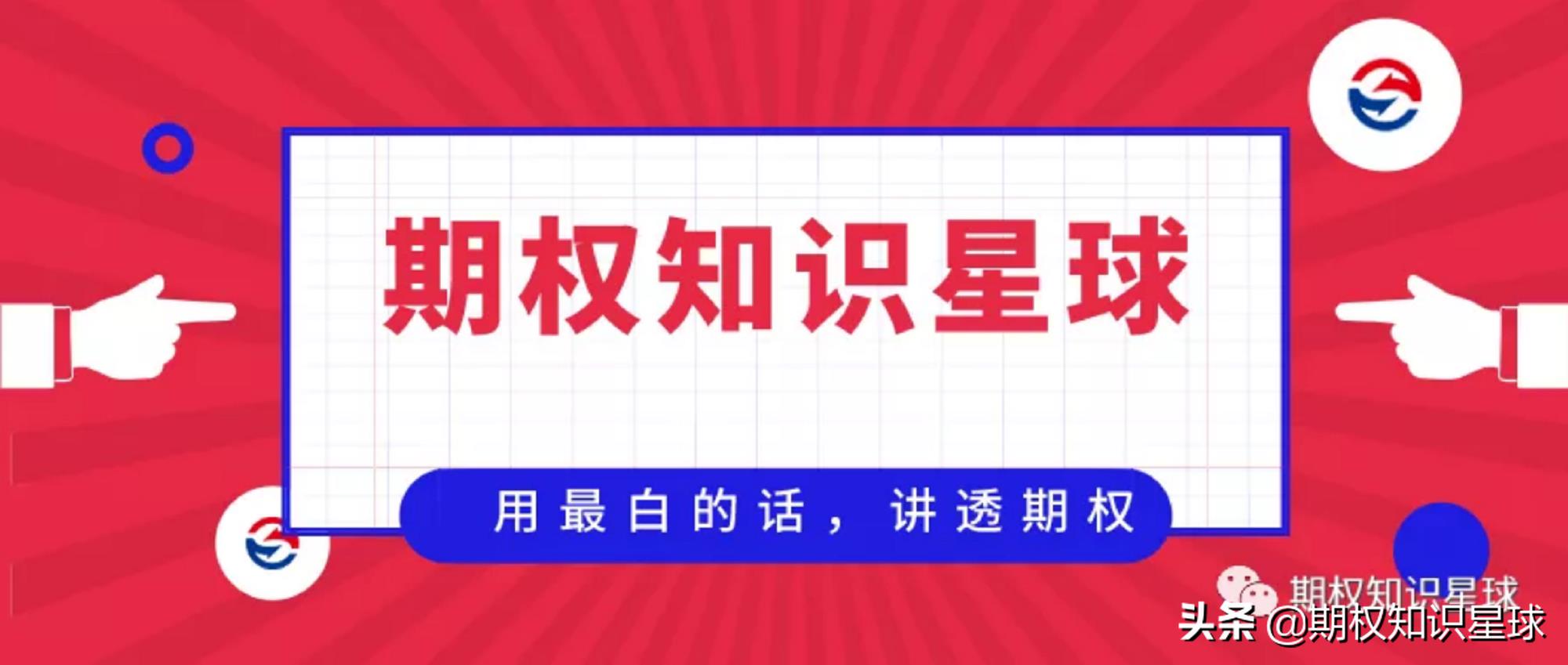 维持保证金(维持保证金计算公式)