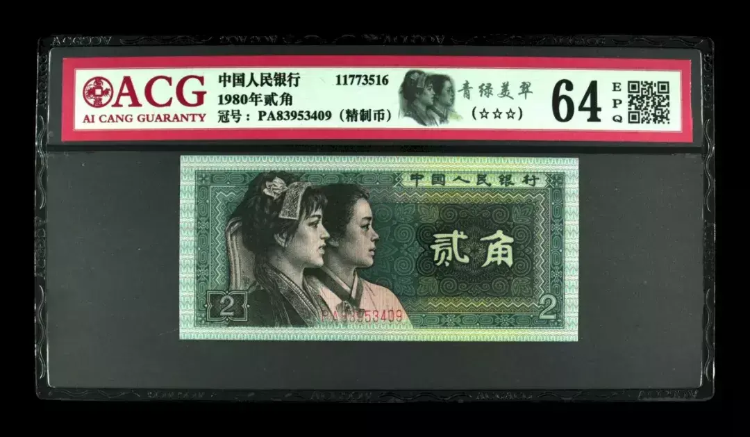 vds币价格(fⅰl币的今日价格)