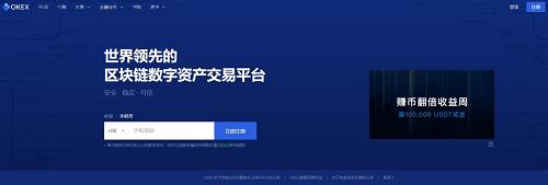 比特币到底是不是骗局?如何进行比特币交易?插图1 比特币到底是不是骗局?如何进行比特币交易?