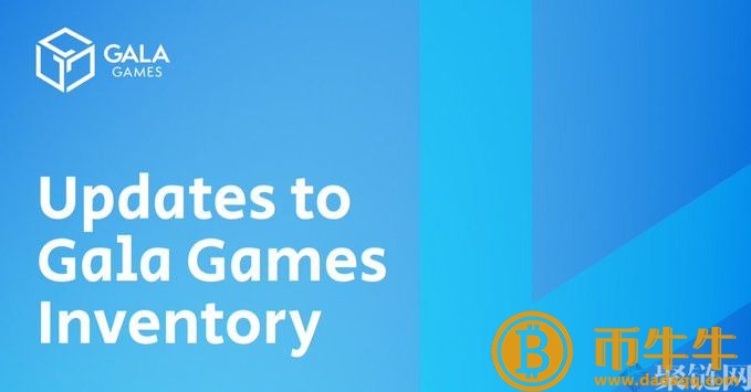 GALA货币的最高价格是多少?GALA货货币历史最低价和最高价介绍1 GALA货币的最高价格是多少?GALA货货币历史最低价和最高价介绍1