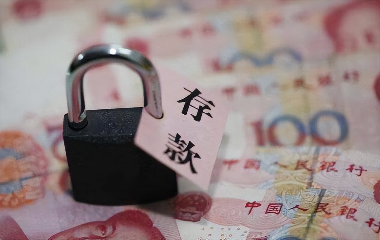 一年期定期存款利率2022（5万一年期定期存款利率2022）