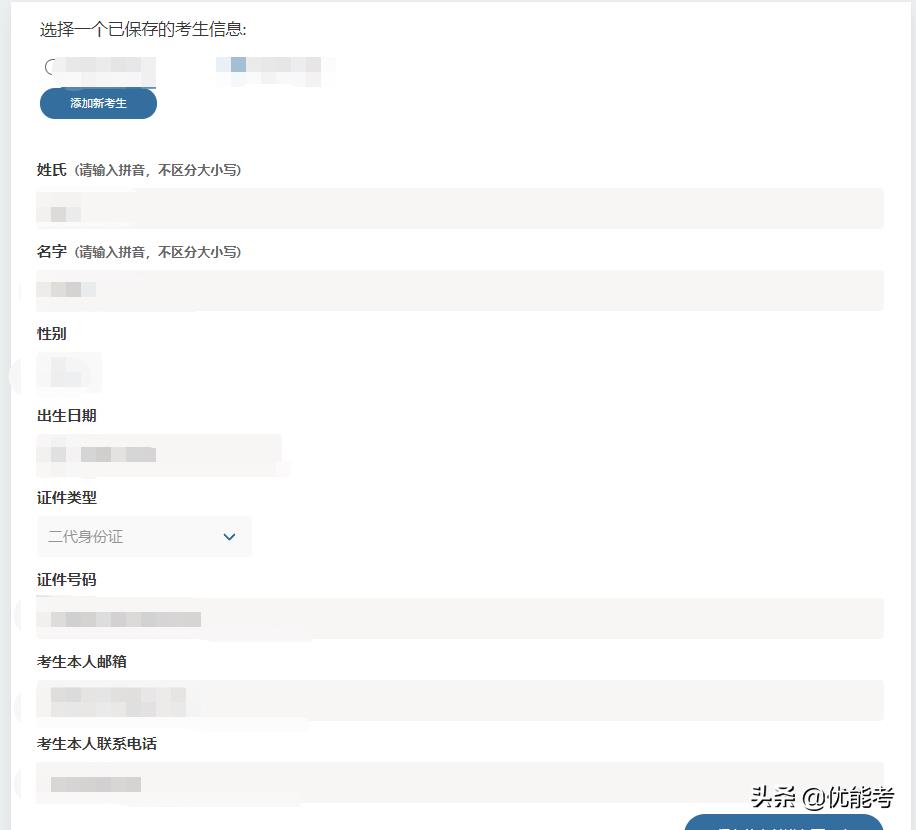 mat官网(织信Informat官网)11