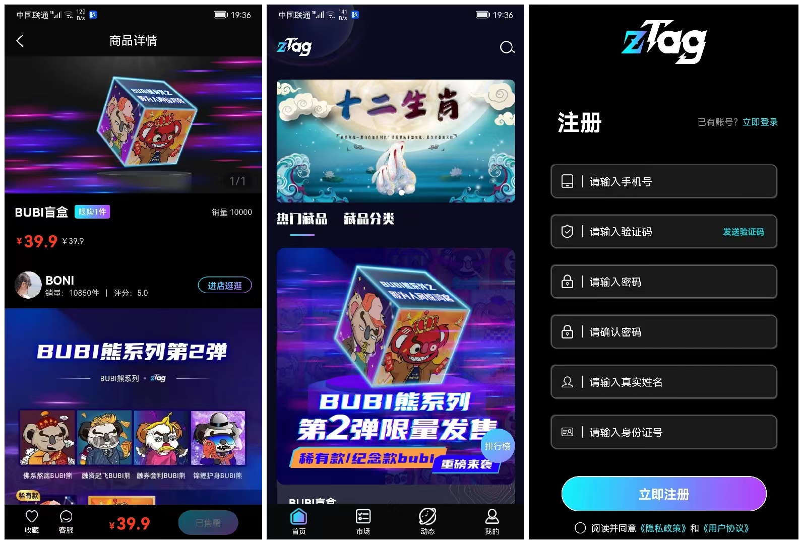 普通人制作的能卖出去吗英文(自己制作的东西能卖吗)_19