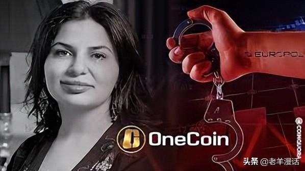 2021维卡2021维卡币最新消息（维卡币2021年3月最新消息）